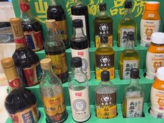 -清真军邺·金富苑肥牛(石坡街旗舰店)