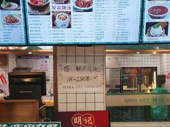 -西关明记肠粉(荔枝湾店)