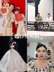 -全城热恋璀璨婚纱摄影(国贸总店)