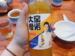 -渔记熏肉大饼