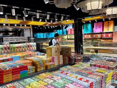 -乾芝斋·苏式糕点·碧螺春茶酥(平江路店)
