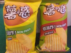 -中国饭店-餐厅