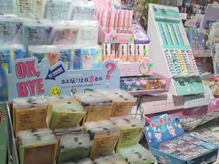 -晨光文具(天客隆大厦大商超市店)