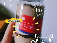 -迦南(杭州东站万象汇店)
