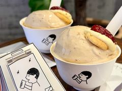 -喜茶(北京三里屯太古里店)