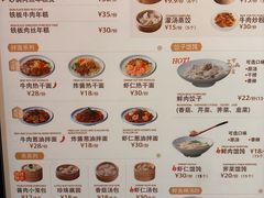 -德華楼(深圳印力店)