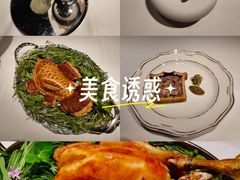 -Oyster Talks 四度蚝法餐厅