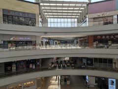 -阳光天地