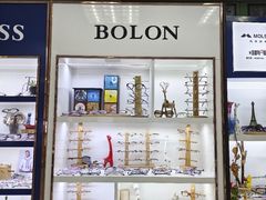 -三叶眼镜城·好视力眼镜店
