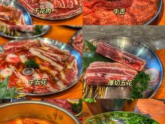 -kingkong大猩猩烤肉(CBD店)
