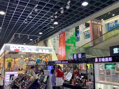 -沃尔玛购物广场(霖雨路店)