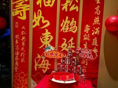 -阿伟海鲜楼·福建菜(涵江店)