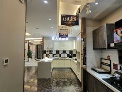 -宅天下装饰·匠心筑家(春熙店)