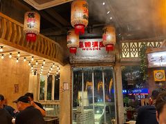 -旧街市鲜货老火锅(大光路店)