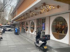 -饺子季水饺餐厅(新市街店)