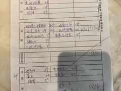 -渔满仓海鲜渔家(象山二店)