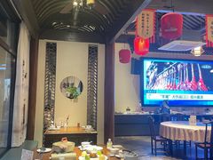 -绍兴老味道·非遗门店(银泰城店)