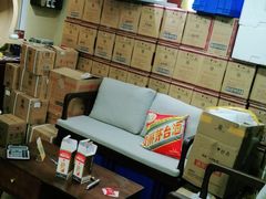 -醉真实酒批发行·茅台·五粮液·红酒寄卖回收
