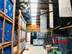 -璞真扎染博物馆