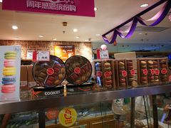 -面包工房(天河城店)