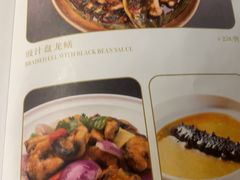 -任兴记(定西路店)