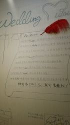 -IDOI婚礼策划·IDOIWEDDING