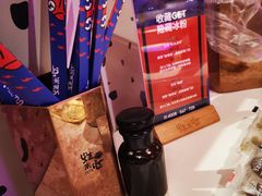 -蛙来哒(方圆荟店)