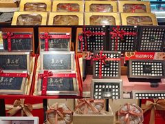 -集品堂·JPC餐厅(青年大街市府店)