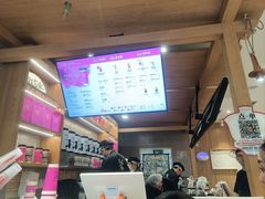 -霸王茶姬(建邺万达广场店)