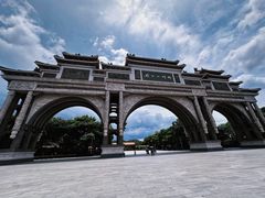 -顺峰山公园
