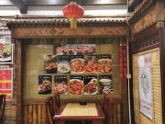 -力力豆花庄(广渠门店)