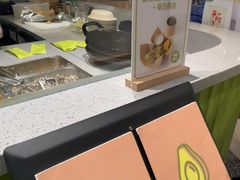-油梨树AVOCADO TREE(嘉里中心店)