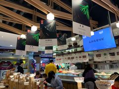 -成都你六姐·牛肉冒菜(城市集市合生汇店)