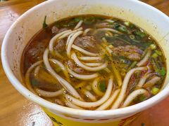 -王记生烫牛杂面馆(兰陵路店)