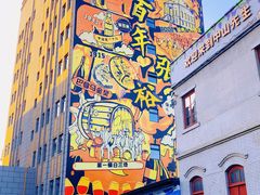 -烟台山景区