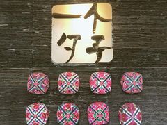 -一个勺子新疆锡伯主题私房菜(红墙巷49号院店)