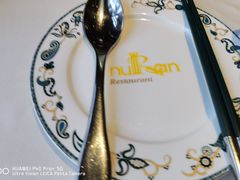-诺澜美食