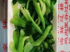 油菜-丽虹米线(青泥店)