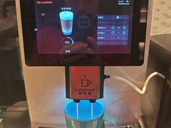 -桂林喜来登饭店雅琴咖啡厅