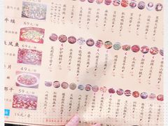 -胡马八破·川菜小馆(高新万达店)