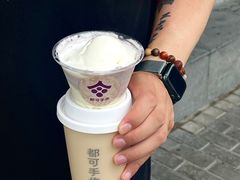 -都可手作(学士街手作店)