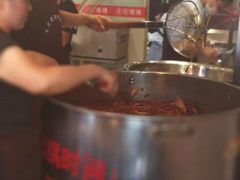 -王氏现捞(宽窄巷子2.0直营店)