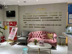 -碧丽姿美容瘦身