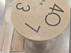 奶酪-宝珠奶酪(北京赛特+购物中心店)