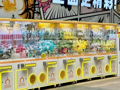 -万科生活广场(东莞松山湖店)