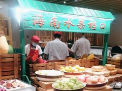 -味餐厅·海鲜·火锅·自助餐