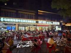 -清真·马坡烧烤涮牛肚·酸浆火锅(新区总店)