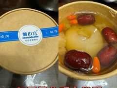 -帅小六刨冰·不一样的奶冰(总店)