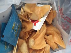 -珍成炸滋味