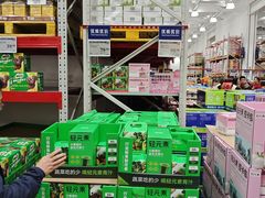 -山姆会员商店(上海浦东店)